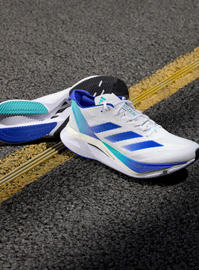 Adidas/阿迪达斯正品ADIZERO BOSTON男士缓震跑步鞋JR2731