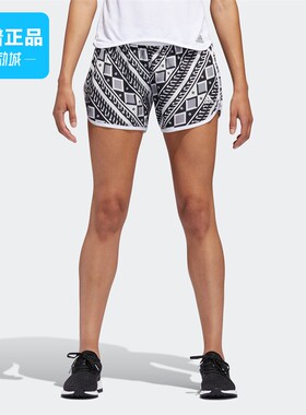 Adidas/阿迪达斯正品HU M10 SHORT W 女子运动跑步短裤DT6007