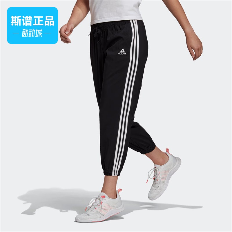 Adidas阿迪达斯女子经典三条纹休闲九分裤小脚收口运动长裤GM5559