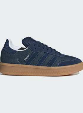 Adidas/阿迪达斯正品男女经典复古运动鞋德训鞋面包鞋JQ7441