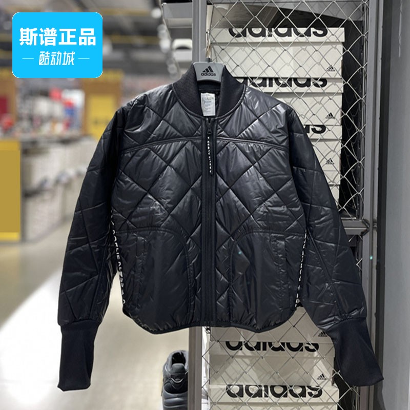 Adidas阿迪达斯正品Karlie Kloss联名菱格罗纹女夹克外套GT5988 运动服/休闲服装 运动茄克/外套 原图主图