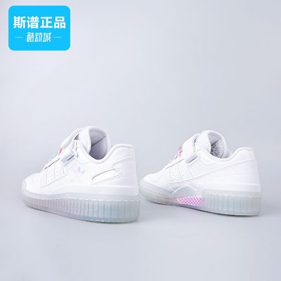 休闲鞋板鞋Adidas阿迪达斯