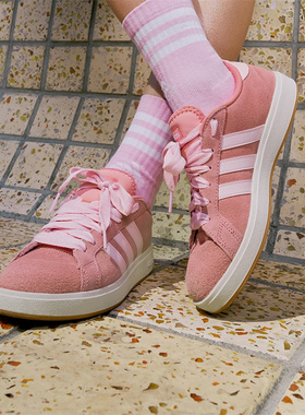 Adidas/阿迪达斯正品 男女同款运动休闲板鞋「面包鞋」JR7110