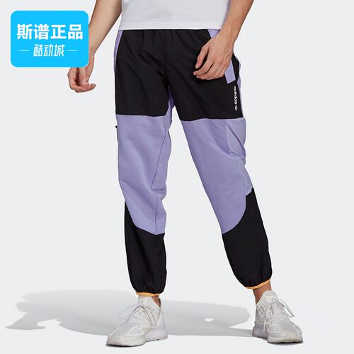 阿迪达斯男子舒适运动长裤
