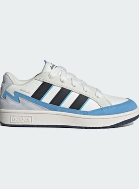 Adidas/阿迪达斯男女鞋WCARD ADV网球运动休闲鞋板鞋JQ4532