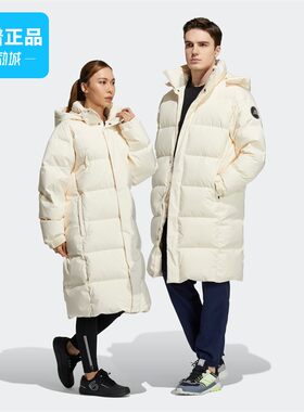 男女运动休闲中长款羽绒服