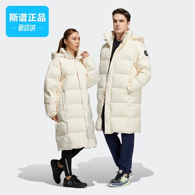 男女运动休闲中长款羽绒服