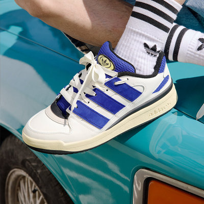 Adidas/阿迪达斯正品男女FORUM2000 休闲篮球风板鞋运动鞋JI3276