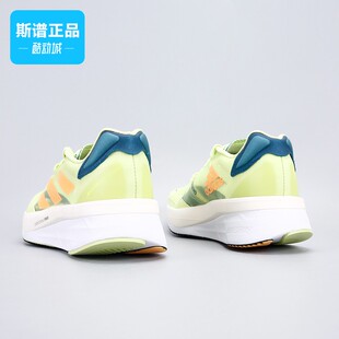 专柜正品 户外休闲运动鞋 跑步鞋 GY0927 Adidas阿迪达斯男鞋