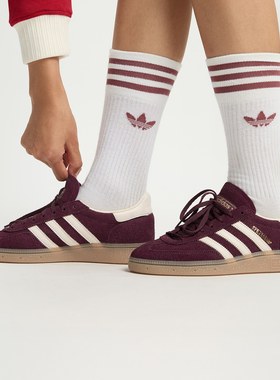 Adidas/阿迪达斯女子「T头鞋」经典运动板鞋德训鞋 JP8726