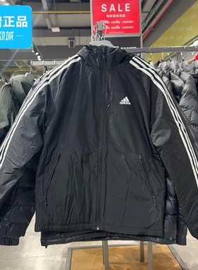 Adidas阿迪达斯男款外套冬新款运动休闲保暖鸭绒运动羽绒服H23080