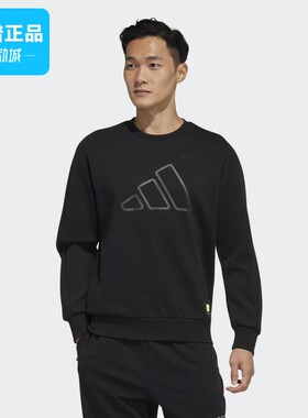 断码清仓阿迪达斯男子运动卫衣GP0993 HI3285 FW7466 FM9907