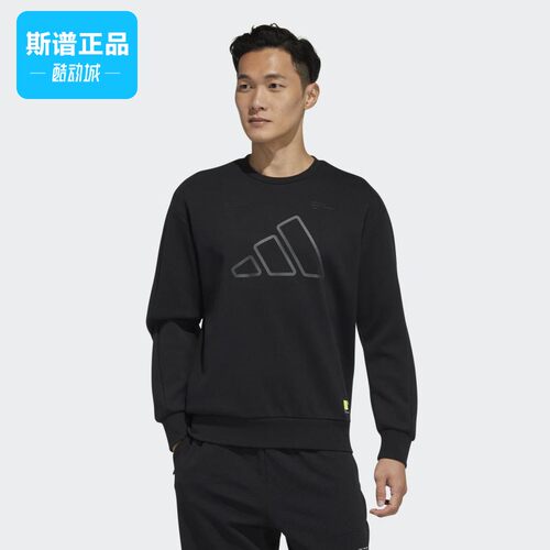 Adidas阿迪达斯套头衫卫衣