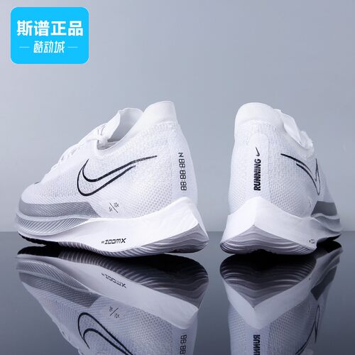 NIKE耐克运动鞋跑步鞋