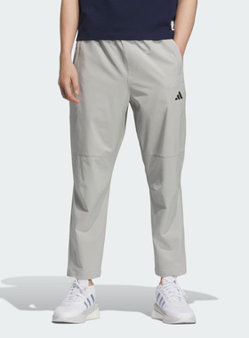 Adidas/阿迪达斯正品MH ENT WVPNT 男子锥形运动休闲九分裤KC5326