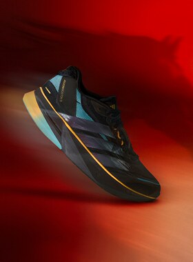 Adidas阿迪达斯马年限定新年款波士顿13运动竞训玻纤柱跑鞋KI1516