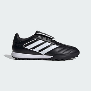 Adidas阿迪达斯男女款人造草地/室外硬地碎钉足球鞋IH7302 IH8268