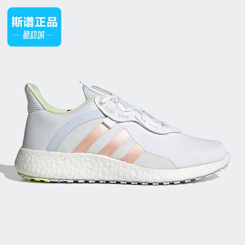 Adidas运动休闲网面跑步鞋