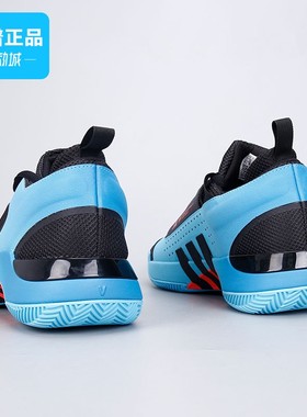Adidas阿迪达斯正品D.O.N. ISSUE 5米切尔5代签名版篮球鞋IE8325