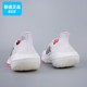 boost爆米花运动跑步鞋 S23840 新款 微瑕 Adidas阿迪达斯正品