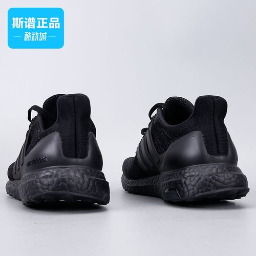 Adidas阿迪达斯运动休闲跑步鞋