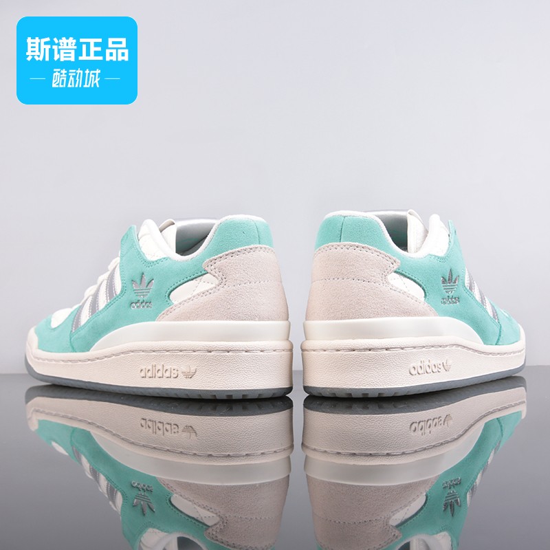 Adidas/阿迪达斯正品三叶草男女同款舒适休闲鞋板鞋JH6279