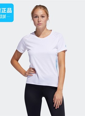 断码清仓Adidas阿迪达斯夏季新款女子户外休闲运动透气短袖FL5973