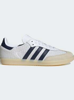 Adidas/阿迪达斯正品SAMBA OG 男女经典运动鞋小白鞋德训鞋JH5633