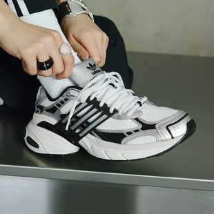 Adidas阿迪达斯正品ADISTAR XLG男女经典厚底运动老爹鞋IH3381