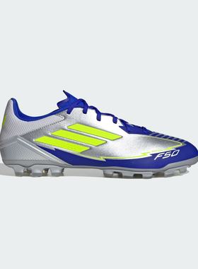 Adidas/阿迪达斯正品F50 LEAGUE AG梅西短钉人草足球鞋JR8057