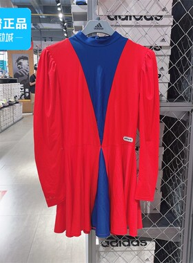 Adidas/阿迪达斯正品女子运动休闲百搭耐磨舒适运动连衣裙FT5866