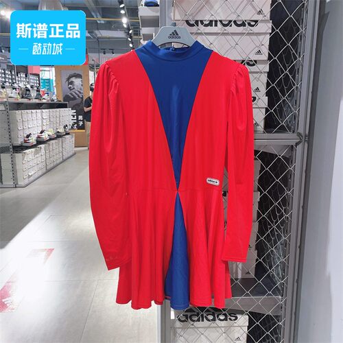 阿迪达斯正品舒适运动连衣裙