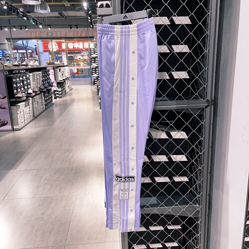 Adidas阿迪达斯女子复古穿搭侧开排扣运动裤IP0625