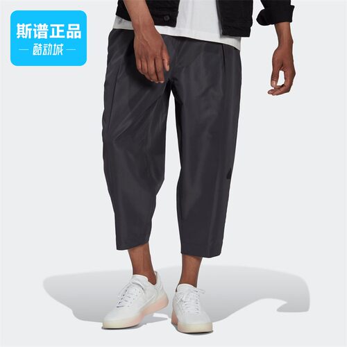 阿迪达斯宽松休闲运动系列中长裤