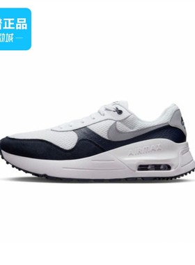 Nike/耐克正品秋季女子GS大童运动休闲轻便跑步鞋 DQ0284-103