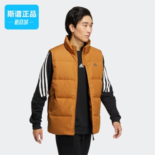Adidas/阿迪达斯正品男子抗风运动休闲530蓬鸭绒羽绒马甲HN4404