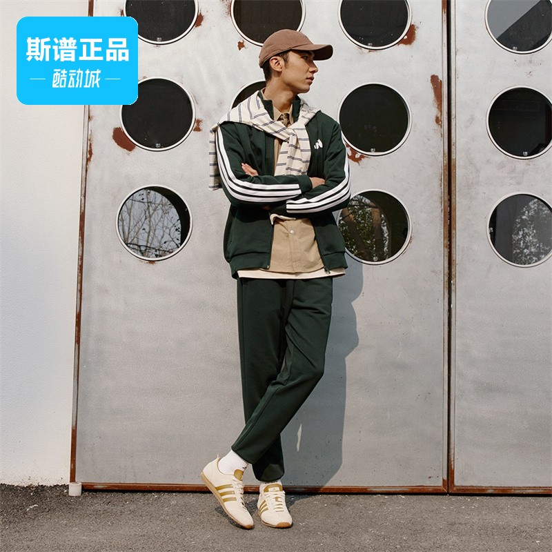 Adidas/阿迪达斯V TRACKSUIT 男女同款运动休闲长袖套装JZ0110