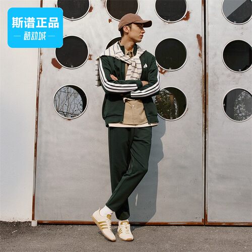 Adidas/阿迪达斯V TRACKSUIT 男女同款运动休闲长袖套装JZ0110