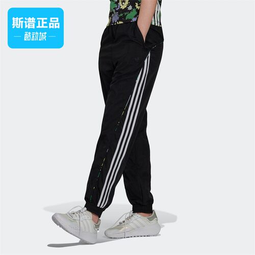 阿迪达斯休闲透气耐磨长裤
