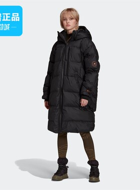 【棉服清仓合集】阿迪达斯ASMC LNG PUFFER女子运动棉服GT9450