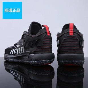 GCA利拉德缓震篮球鞋 专柜正品 EXTPLY 阿迪达斯男子DAME GV9872