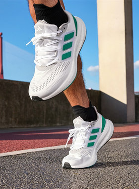 Adidas/阿迪达斯正品男子随心畅跑网面舒适体测跑步运动鞋HQ8588