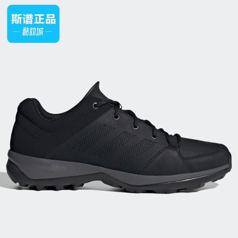 Adidas阿迪达斯户外运动休闲鞋