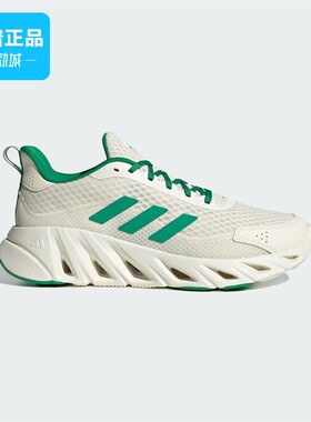 Adidas/阿迪达斯正品ALL DAYBOOM V男女同款休闲跑步运动鞋JH7525