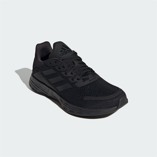 Adidas/阿迪达斯男女同款训练备赛舒适中考体测跑步运动鞋JQ9717