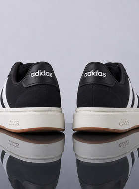 Adidas/阿迪达斯正品男女同款网球运动休闲板鞋JR0543
