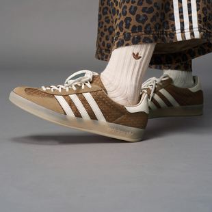 男女百搭舒适低帮德训板鞋 INDOOR JR8851 GAZELLE 阿迪达斯Adidas