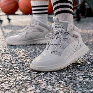 adidas阿迪达斯男女鞋加绒保暖篮球风中高帮运动鞋JP7718