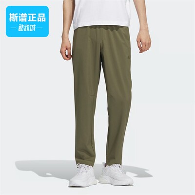 阿迪达斯运动裤男裤夏季新款轻薄透气休闲裤锥形小脚长裤IP3976