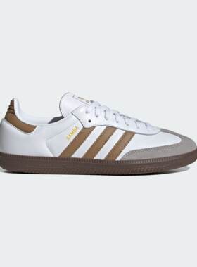 Adidas/阿迪达斯正品男女经典运动鞋小白鞋德训鞋「T头鞋」JH8796
